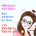 '' 글에 포함된 이미지