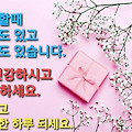 '' 글에 포함된 이미지