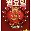 '안녕하세요? 새로운 ' 글에 포함된 이미지
