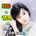 '' 글에 포함된 이미지