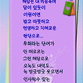 '' 글에 포함된 이미지