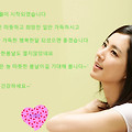 '' 글에 포함된 이미지