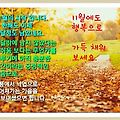 '' 글에 포함된 이미지