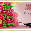 '' 글에 포함된 이미지