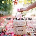 '' 글에 포함된 이미지