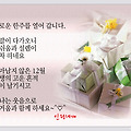 '' 글에 포함된 이미지