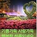 '안녕하세요? 새로운 ' 글에 포함된 이미지