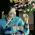 '안녕하세요? 10월이 ' 글에 포함된 이미지