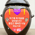 '신종코로나 때문에 국' 글에 포함된 이미지