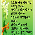 '2020년 6월 10일 주 ' 글에 포함된 이미지
