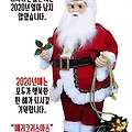 '안녕하세요? 오늘은 ' 글에 포함된 이미지