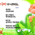 '' 글에 포함된 이미지