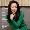 '' 글에 포함된 이미지