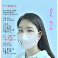 '' 글에 포함된 이미지