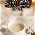 '자신은 이 세상에 하' 글에 포함된 이미지