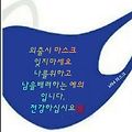 '안녕하세요?12월 2째' 글에 포함된 이미지