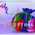 '' 글에 포함된 이미지