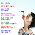 '' 글에 포함된 이미지
