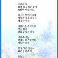 '' 글에 포함된 이미지