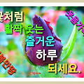 '' 글에 포함된 이미지