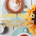 '배우는 마음은 언제나' 글에 포함된 이미지
