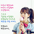 '' 글에 포함된 이미지