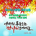 '' 글에 포함된 이미지