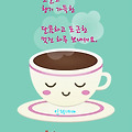 '' 글에 포함된 이미지