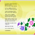 '' 글에 포함된 이미지
