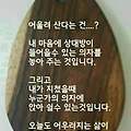 '안녕하세요? 오랜만에' 글에 포함된 이미지