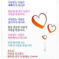 '' 글에 포함된 이미지