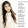 '' 글에 포함된 이미지