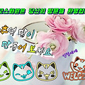 '' 글에 포함된 이미지