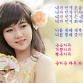 '' 글에 포함된 이미지