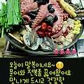 '안녕하세요? 오늘은 ' 글에 포함된 이미지
