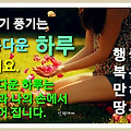 '' 글에 포함된 이미지