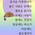 '안녕하세요?이번주는 ' 글에 포함된 이미지