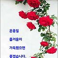'흔히 사람들은 무엇으' 글에 포함된 이미지