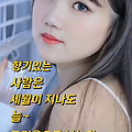 '' 글에 포함된 이미지