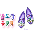'좋은하루되세요' 글에 포함된 이미지