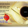 '' 글에 포함된 이미지