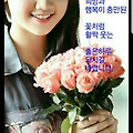 '..'' 글에 포함된 이미지