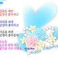 '' 글에 포함된 이미지