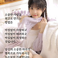 '' 글에 포함된 이미지