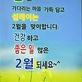 '안녕하세요? 요즘 울' 글에 포함된 이미지