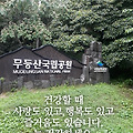 '안녕하세요?한주의 시' 글에 포함된 이미지