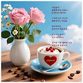'' 글에 포함된 이미지
