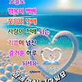 '' 글에 포함된 이미지