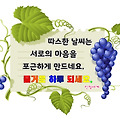 '' 글에 포함된 이미지