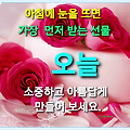 '' 글에 포함된 이미지